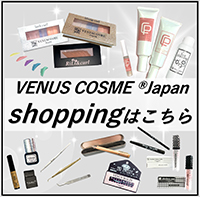 VENUS コスメショップ