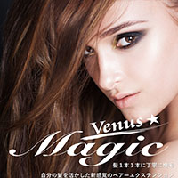 VenusMagic