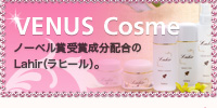 Cosme
